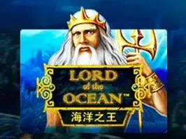 Lord Of The Ocean screenshot